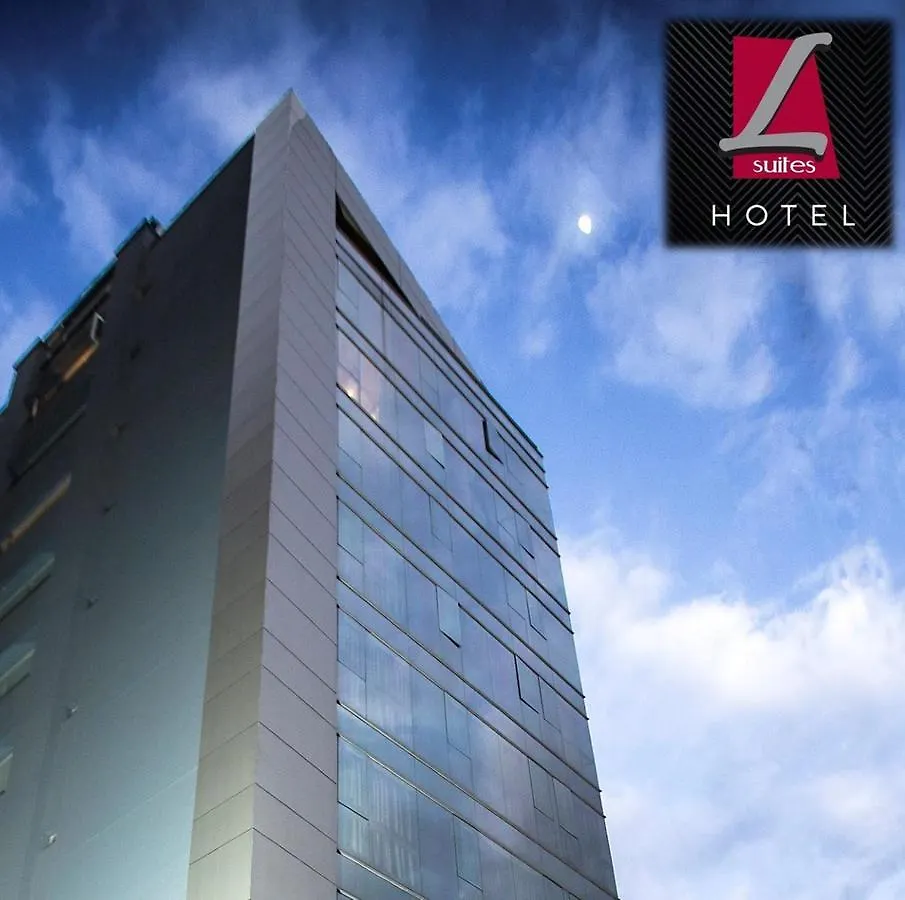 קיטו Hotel Lugano Suites אקוודור